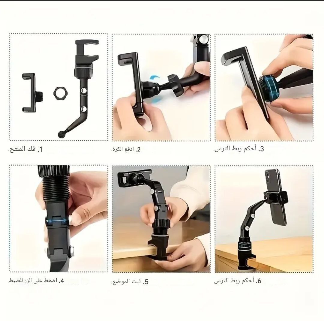 حامل هاتف يدور 360 درجة للسيارة والدراجة النارية والحمام وجانب السرير - مشبك قابل للتعديل متعدد الزوايا مع مرآة، حامل هاتف محمول للملاحة والتصوير الفوتوغرافي، تصميم أنيق، هيكل قوي